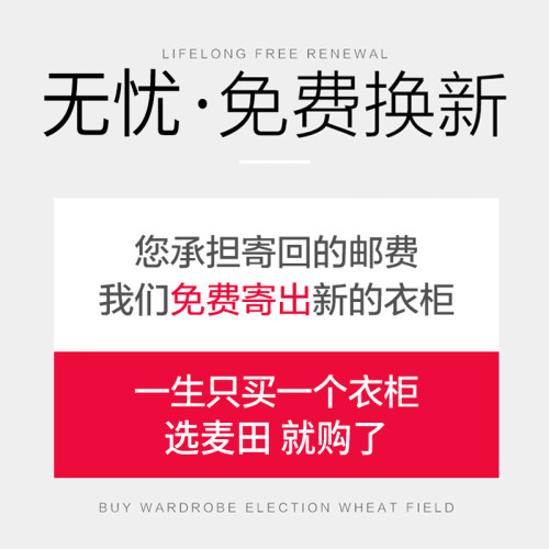 簡易衣櫃組裝家用臥室塑膠櫃子掛收納現代簡約出租房儲物櫃布衣櫥
