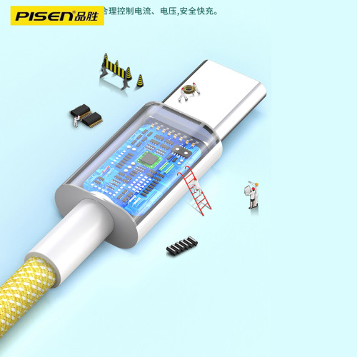 品勝雙typec數據線60W雙頭pd快充ctoc適用蘋果15電腦華爲手機16