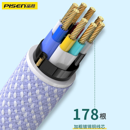 品勝雙typec數據線60W雙頭pd快充ctoc適用蘋果15電腦華爲手機16