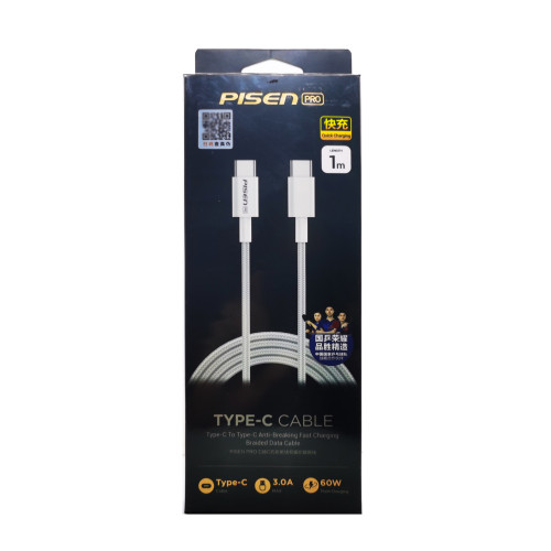 品勝雙typec數據線60W雙頭pd快充ctoc適用蘋果15電腦華爲手機16