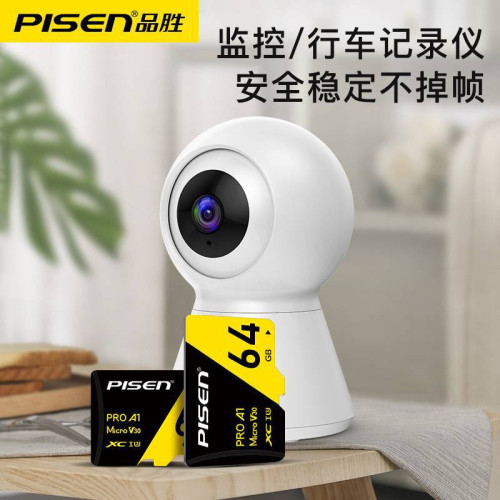 品勝U3高速16G內存卡32存儲TF卡手機128G無人機64G監控行車記錄儀