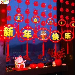 發光新年快樂冰條led彩燈掛件2025蛇年春節氛圍室內窗戶裝飾布置