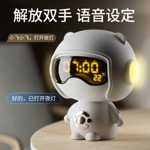 新款時鍾語音設置閙鍾TF卡播放小夜燈桌面音箱創意禮品藍牙小音響