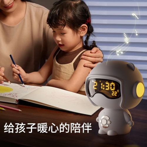 新款時鍾語音設置閙鍾TF卡播放小夜燈桌面音箱創意禮品藍牙小音響