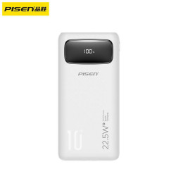 品勝充電寶20000安培22.5W快充自帶線PD行動電源適用蘋果華爲手機