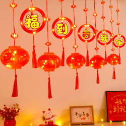 發光燈籠福到我家掛件2025蛇年春節喜慶氛圍室內客廳裝飾場景布置