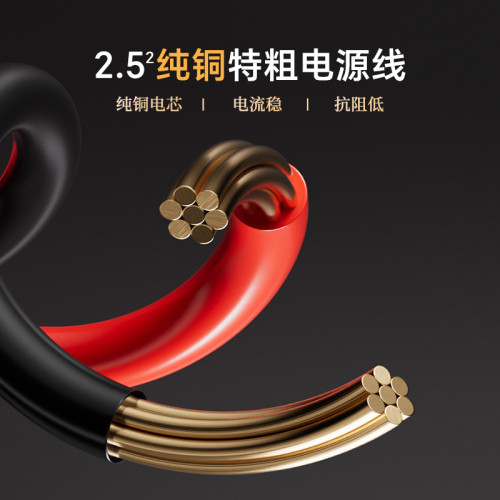 徠本360W車用充電器汽車點菸器一拖三二轉換插頭超級快充線拓展口