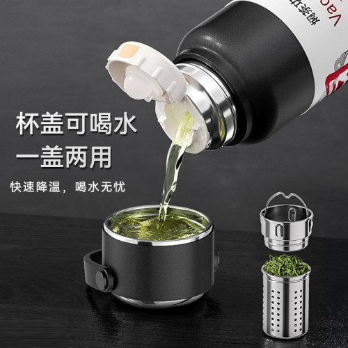 特價清316不鏽鋼保溫燜茶杯可攜式提手戶外運動水壺茶水分離泡茶杯