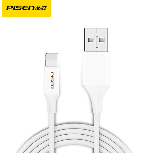 品勝抗折斷快充數據線 適用蘋果iPhone12/7/8加長x8P手機充電iPad