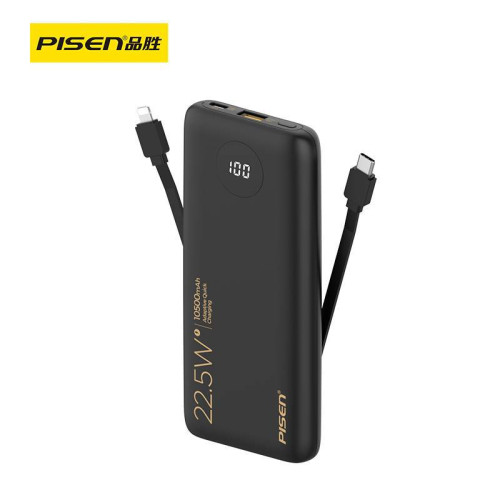 品勝充電寶10500安培自帶線22.5W雙向快充PD行動電源帶數據線