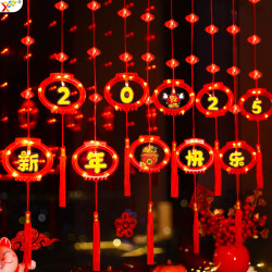 發光新年快樂掛飾燈2025蛇年春節日氛圍室內櫥窗裝飾布置掛件用品
