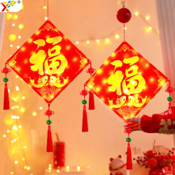 新年發光福字LED彩燈掛件蛇年春節氛圍室內櫥窗場景裝飾布置掛飾