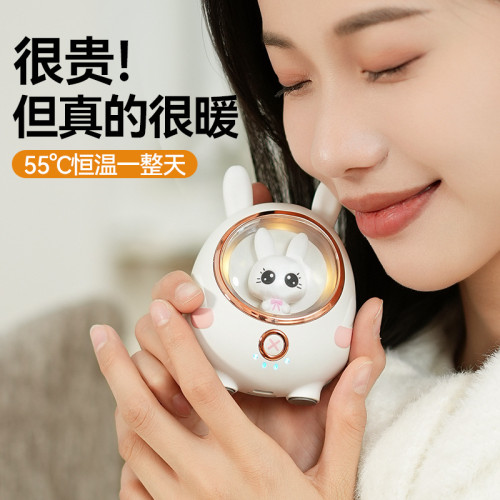 新款小白兔暖手寶充電寶可愛萌寵USB可攜式迷你暖寶寶冬季禮品