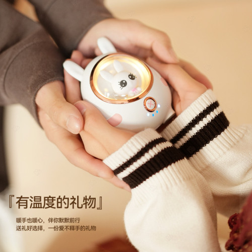 新款小白兔暖手寶充電寶可愛萌寵USB可攜式迷你暖寶寶冬季禮品