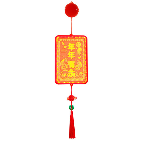 發光年年有餘LED彩燈掛件2025新年春節蛇年室內房間布置裝飾掛飾