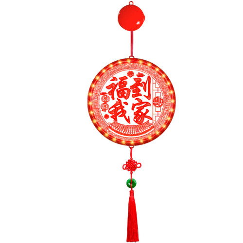 新年發光福到我家結掛件2025蛇年春節喜慶氛圍客廳裝飾布置