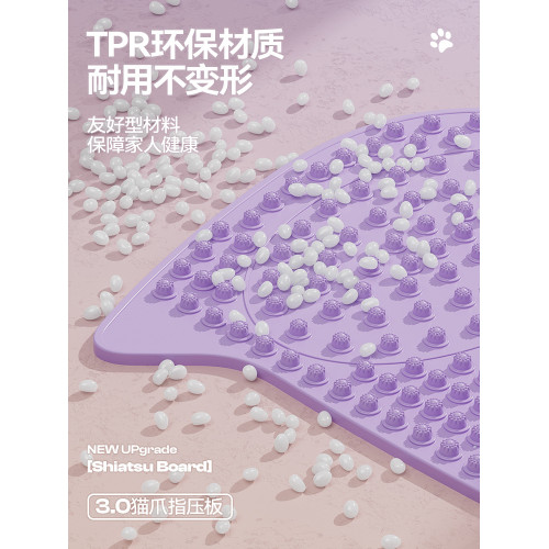 指壓板慢跑足底按摩腳墊腳踩經絡原地跑步軟矽膠磁石墊子器材家用
