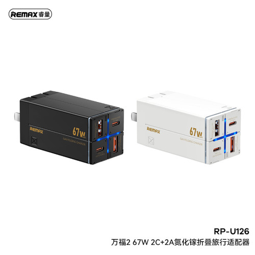 REMAX 萬福2 多口充電頭 Type-C手機充電器67W可折曡氮化鎵快充頭