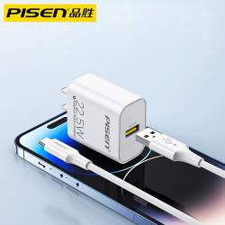 品勝適用華爲22.5w套裝充電器氮化鎵雙口mate40快充p50小米5A插頭