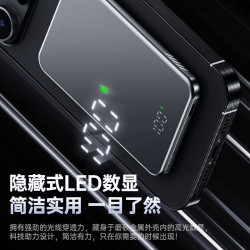 超薄磁吸無線充電寶10000安培便捷金屬商務行動電源禮品