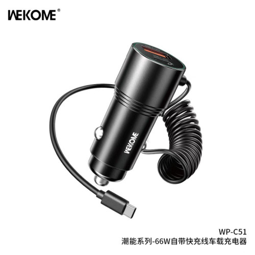 WEKOME車用充電器Type-C自帶彈簧線超級快充66W通用USB點菸器車充