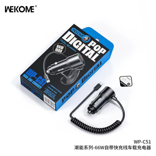 WEKOME車用充電器Type-C自帶彈簧線超級快充66W通用USB點菸器車充