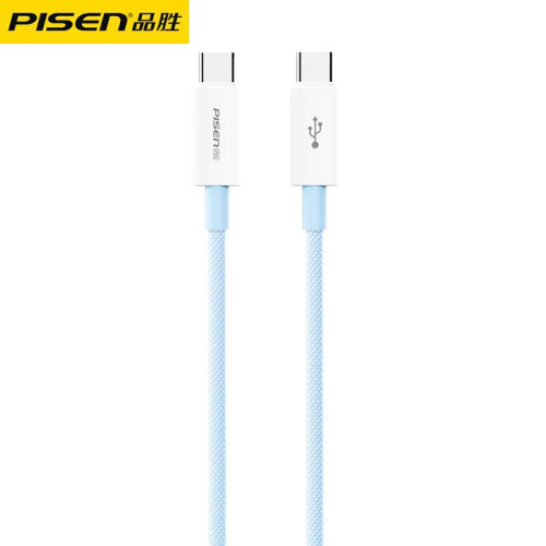 品勝雙typec數據線適用蘋果16充電線iPhone15promax充電器線typec