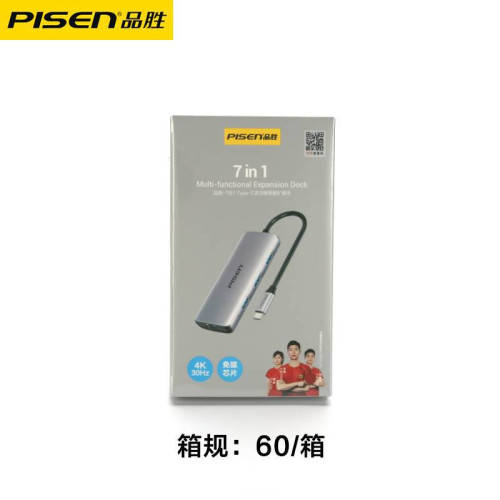 品勝Typec拓展隖擴展HDMI投影轉換usb分線器HUB高清電腦VGA雷電4