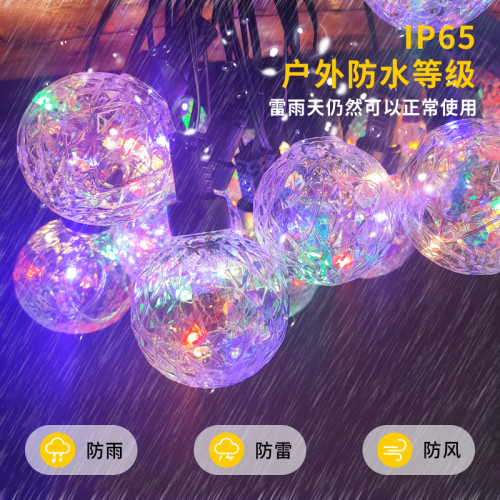 太陽能泡泡球燈串戶外防水庭院裝飾節日露營燈串 帶遙控11種模式