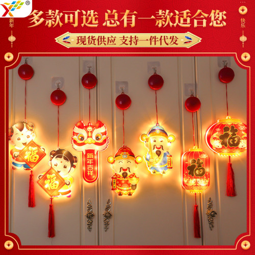 發光財神爺led彩燈掛件新年春節元宵喜慶氛圍櫥窗裝飾布置掛飾
