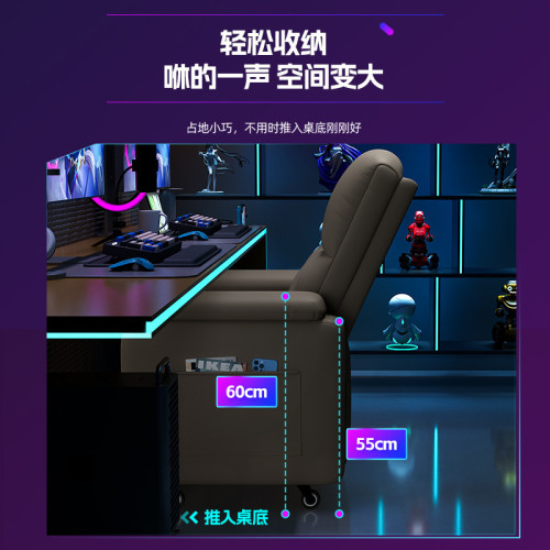 電競椅沙發椅網吧懶人電腦椅家用遊戯椅太空艙多功能頭等休閒可躺