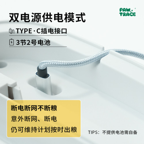新品寵物智能自動喂食器6L大容量投食機可移動影片語音互動