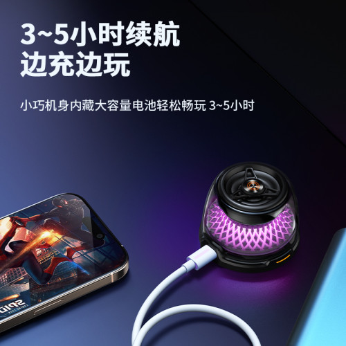 新款15W磁吸無線充電器RGB氛圍燈藍牙音箱迷你低音砲家用便捷音響