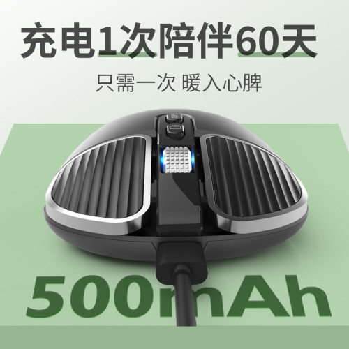爆款M203藍牙雙模無線滑鼠靜音充電款電腦辦通用超薄小巧滑鼠