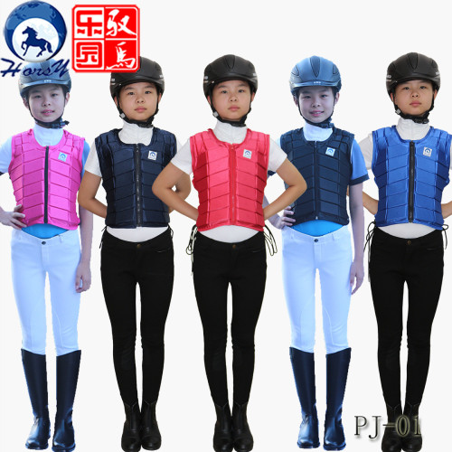 馬術護甲防護馬甲馬術用品成人兒童護甲馬術防護背心騎馬馬甲防護