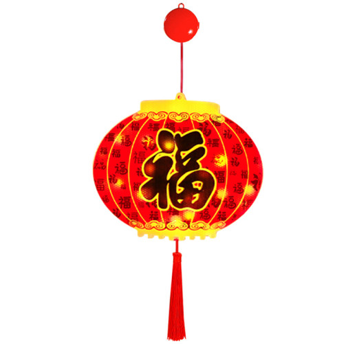 新年發光福字燈籠掛飾2025蛇年春節過年喜慶創意氛圍裝飾布置掛件