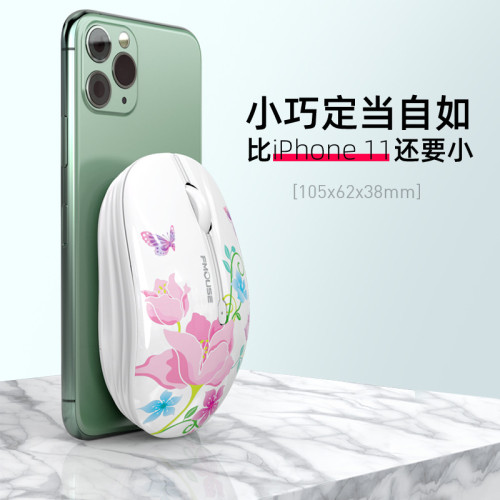 M101筆記型電腦通用滑鼠可愛女生卡通滑鼠靜音藍牙雙模無線滑鼠