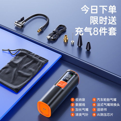 領臣 充氣泵車用充氣泵汽車用打氣筒迷你可攜式小轎車輪胎打氣