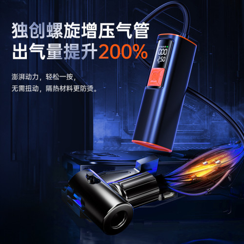 領臣 充氣泵車用充氣泵汽車用打氣筒迷你可攜式小轎車輪胎打氣