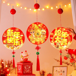 發光蛇年大吉LED彩燈掛件2025新年春節氛圍入戶門上裝飾布置掛飾