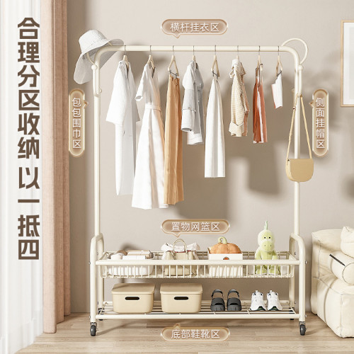 臥室落地家用衣帽間掛衣桿架衣帽架衣櫃房間收納置物架子晾衣神器