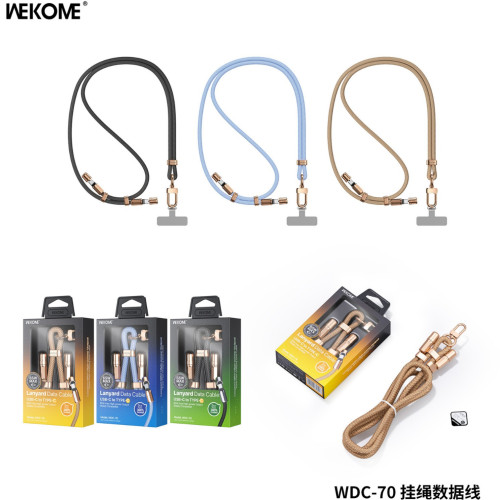 WEKOME手機掛繩數據線 適用安卓65W蘋果PD快充編織掛脖斜背充電線