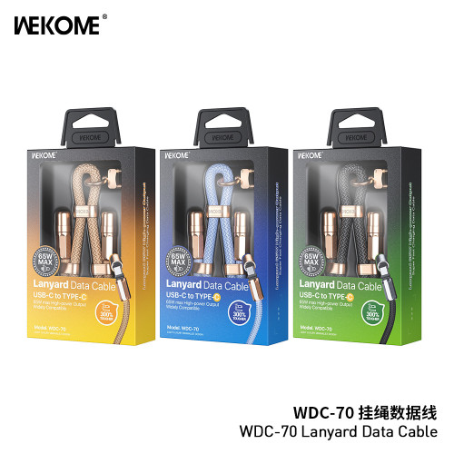 WEKOME手機掛繩數據線 適用安卓65W蘋果PD快充編織掛脖斜背充電線