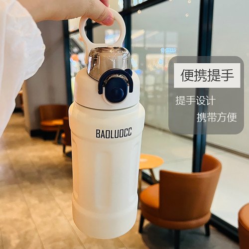 手提簡約保溫杯316不鏽鋼大容量學生可攜式高顔值戶外運動吸管杯批