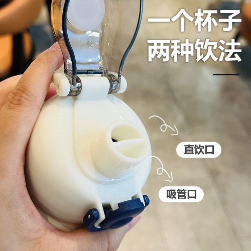手提簡約保溫杯316不鏽鋼大容量學生可攜式高顔值戶外運動吸管杯批