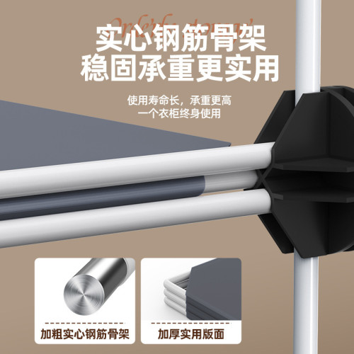 簡易衣櫃家用臥室晾衣架出租房用組裝衣櫥結實耐用成人衣櫃收納櫃