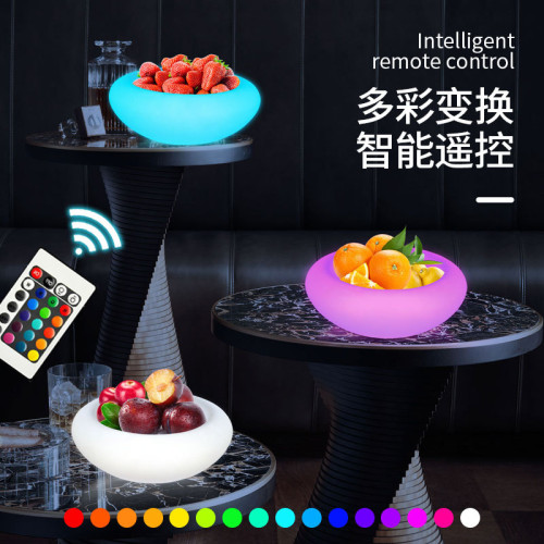 LED發光果盤創意小吃水果酒吧果盤零食客廳家用KTV商用充電水果盤