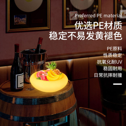 LED發光果盤創意小吃水果酒吧果盤零食客廳家用KTV商用充電水果盤