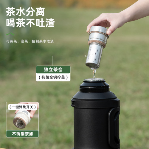 保溫壺大號大容量3升戶外出熱水瓶316可攜式車用茶水分離旅行水壺5L
