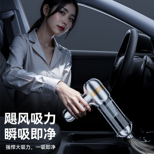 車用無線吸塵器多功能強力吸吹清潔家用小型抽氣手持式大功率吹塵